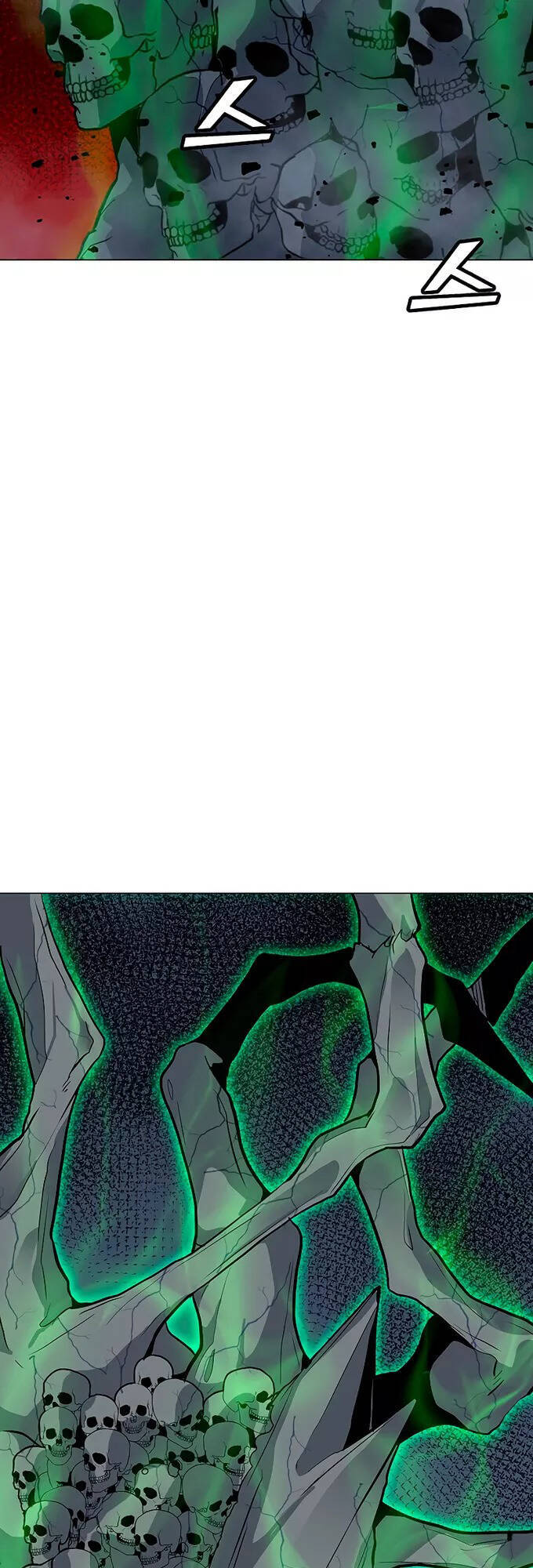 Tôi Là Người Chơi Thần Chú Đơn Độc Chapter 82 - 17