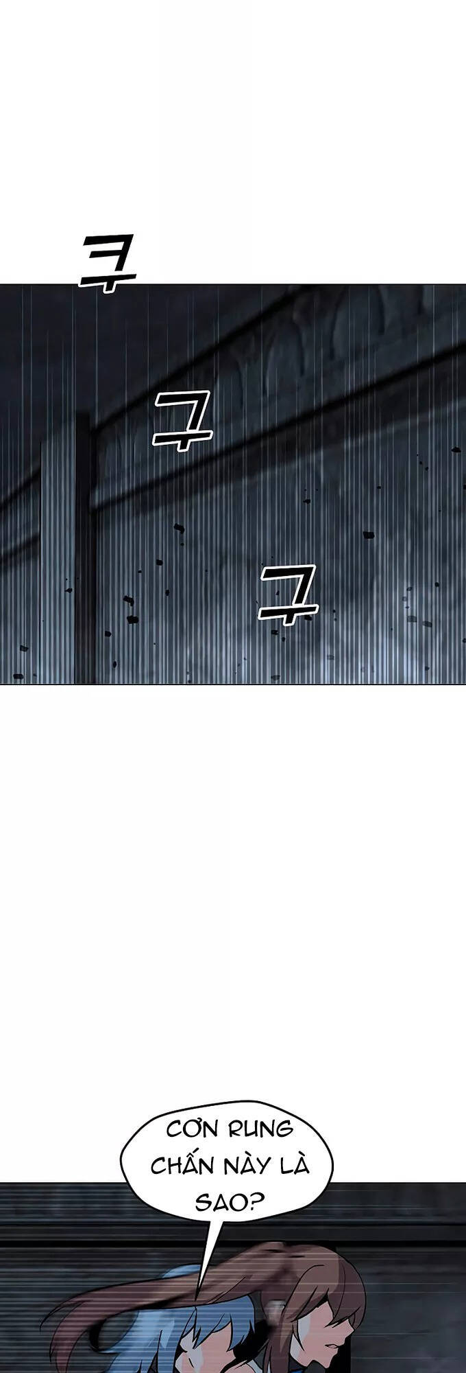 Tôi Là Người Chơi Thần Chú Đơn Độc Chapter 82 - 24