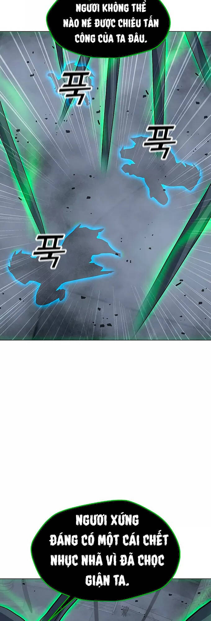 Tôi Là Người Chơi Thần Chú Đơn Độc Chapter 82 - 30