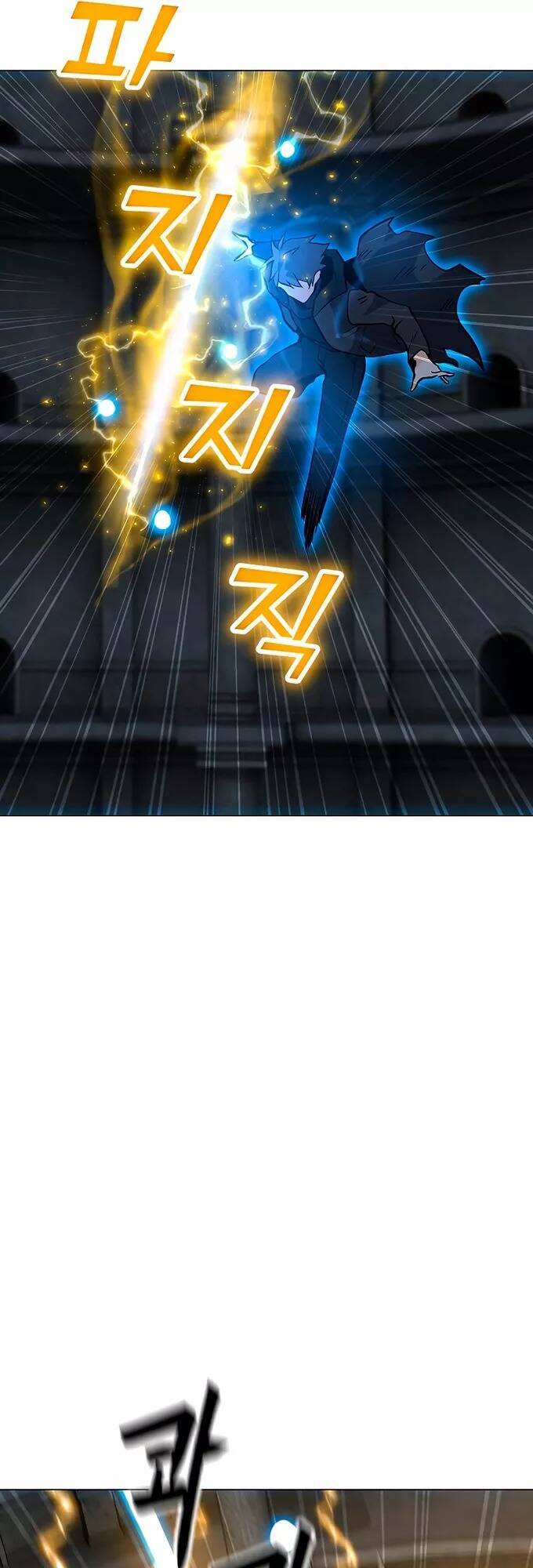 Tôi Là Người Chơi Thần Chú Đơn Độc Chapter 82 - 35