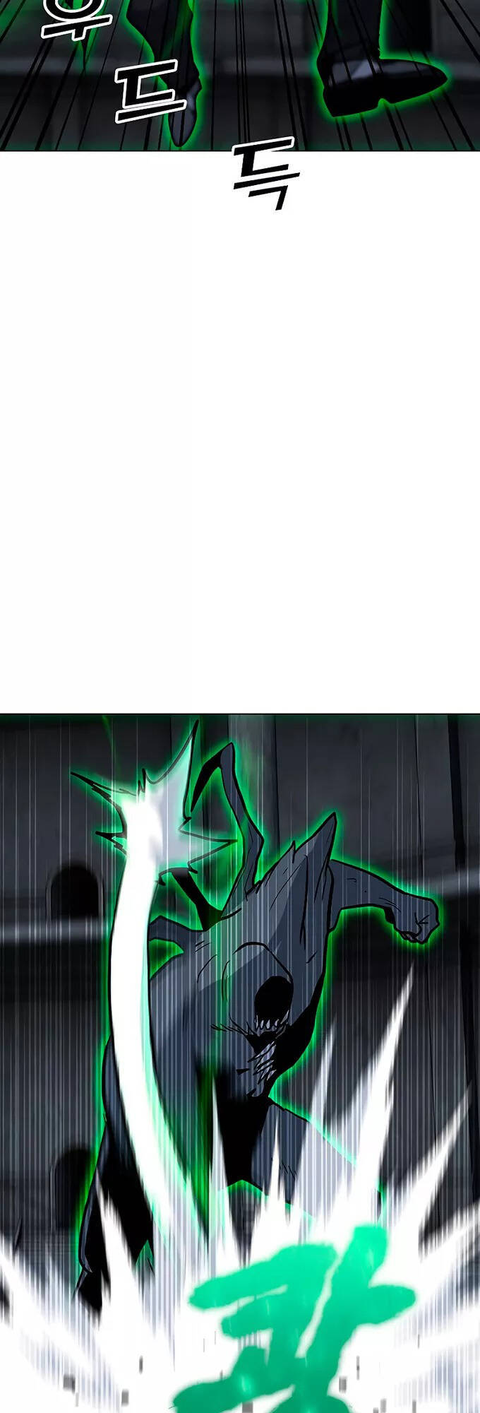 Tôi Là Người Chơi Thần Chú Đơn Độc Chapter 82 - 39