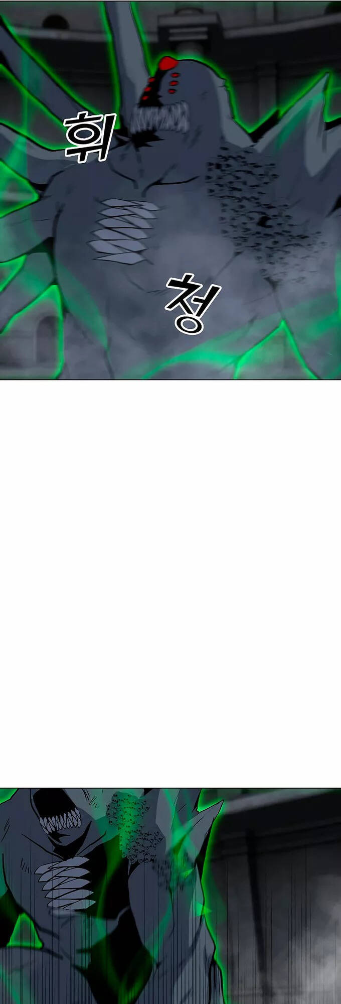 Tôi Là Người Chơi Thần Chú Đơn Độc Chapter 82 - 47