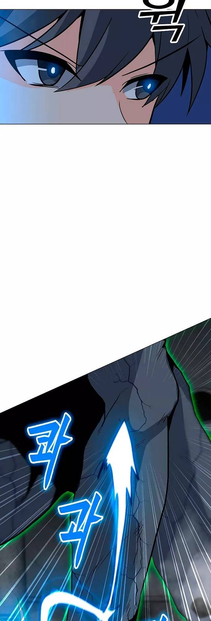 Tôi Là Người Chơi Thần Chú Đơn Độc Chapter 82 - 50