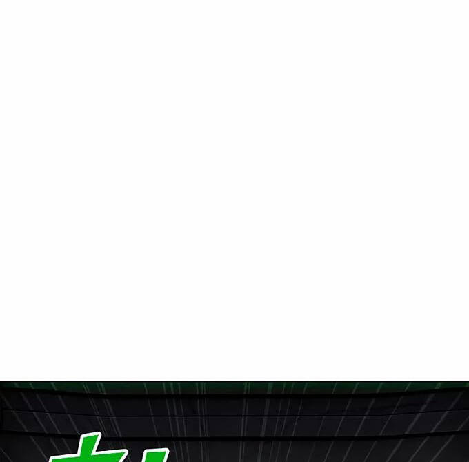 Tôi Là Người Chơi Thần Chú Đơn Độc Chapter 82 - 6