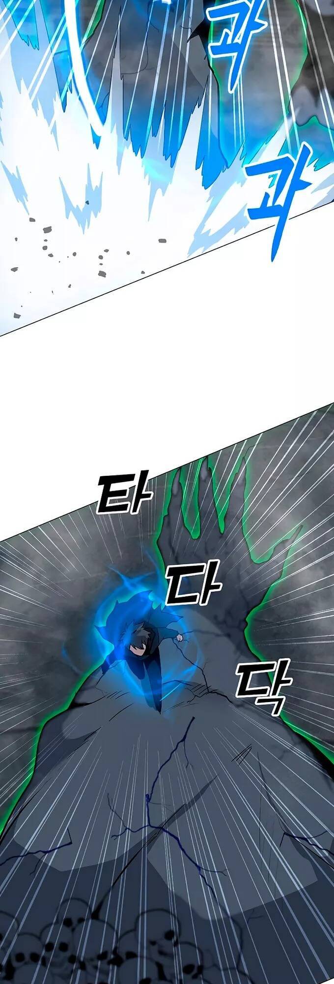 Tôi Là Người Chơi Thần Chú Đơn Độc Chapter 82 - 51