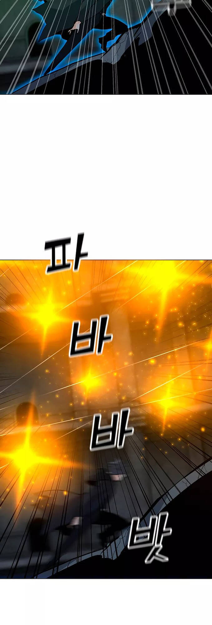 Tôi Là Người Chơi Thần Chú Đơn Độc Chapter 82 - 53