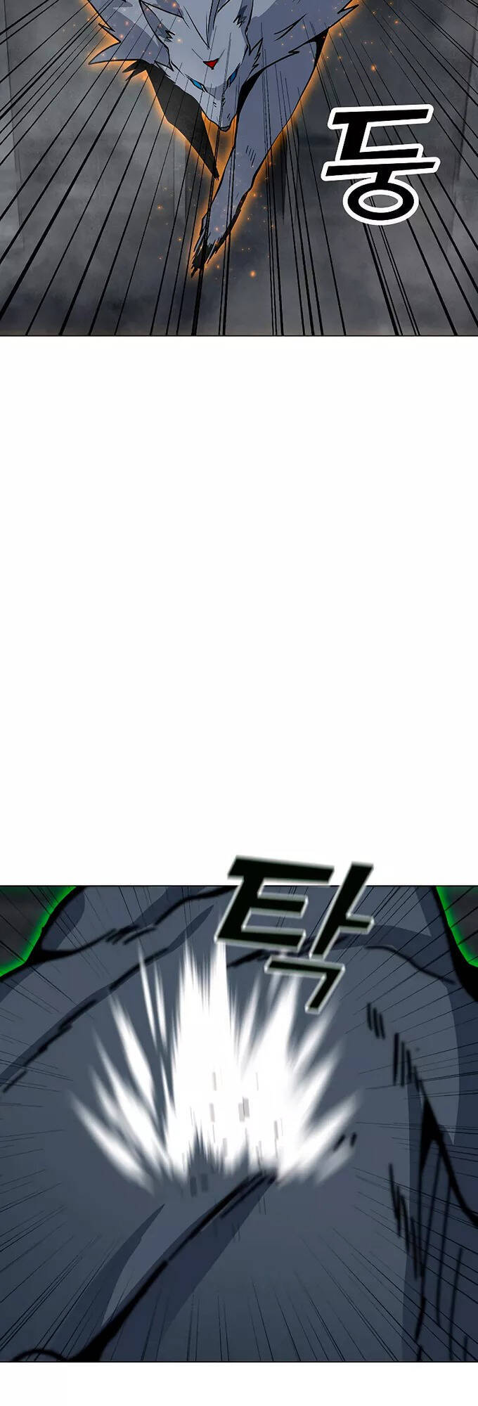 Tôi Là Người Chơi Thần Chú Đơn Độc Chapter 82 - 56