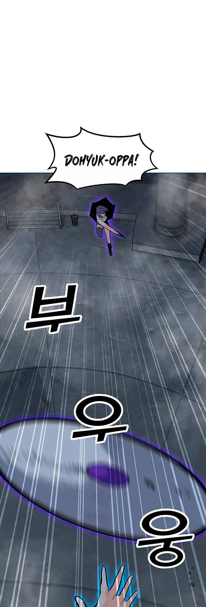 Tôi Là Người Chơi Thần Chú Đơn Độc Chapter 82 - 59