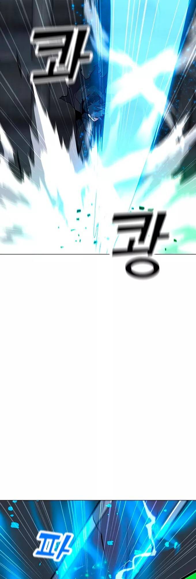 Tôi Là Người Chơi Thần Chú Đơn Độc Chapter 82 - 63