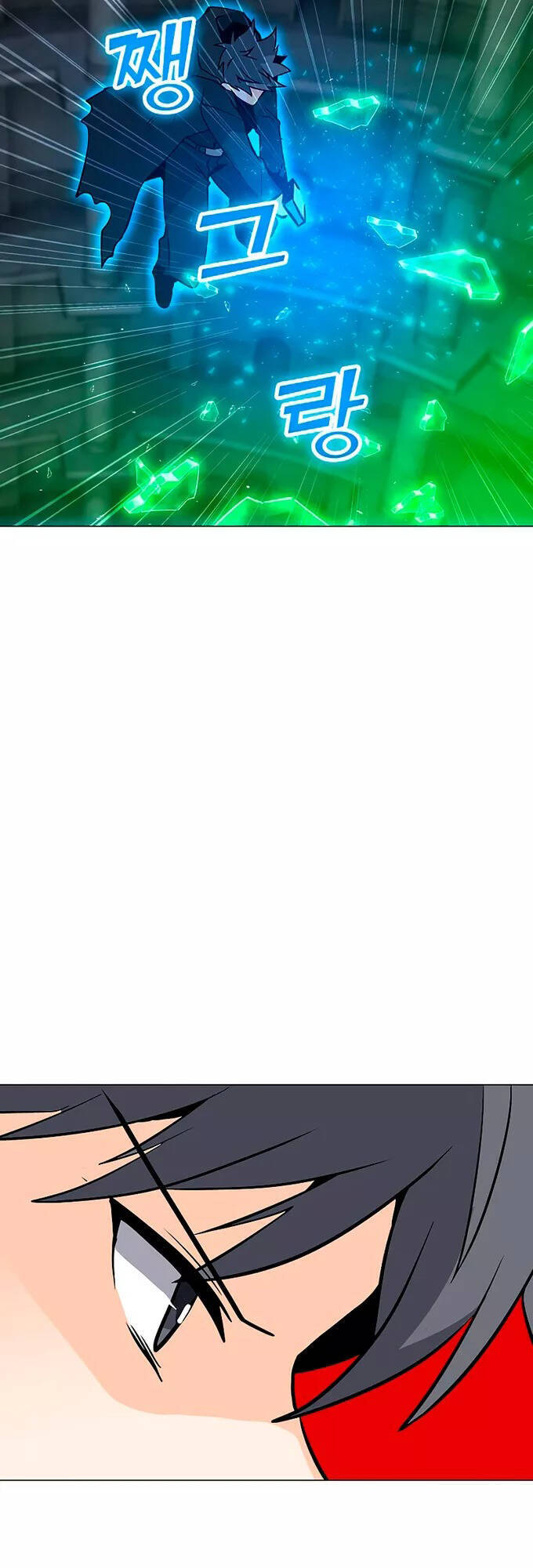 Tôi Là Người Chơi Thần Chú Đơn Độc Chapter 82 - 65