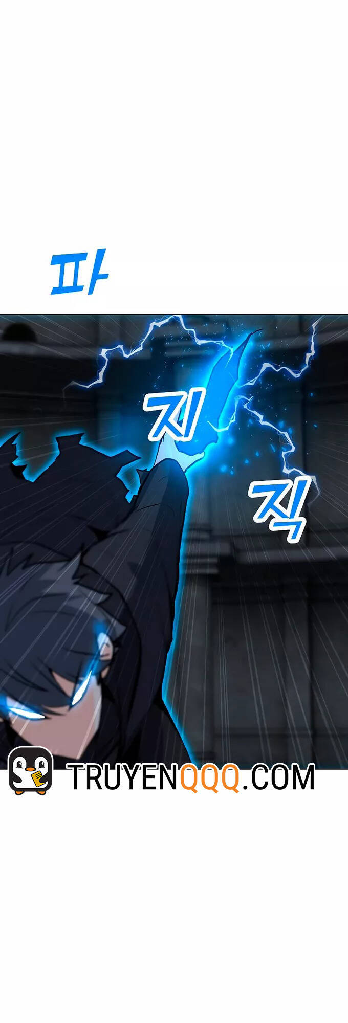 Tôi Là Người Chơi Thần Chú Đơn Độc Chapter 82 - 66