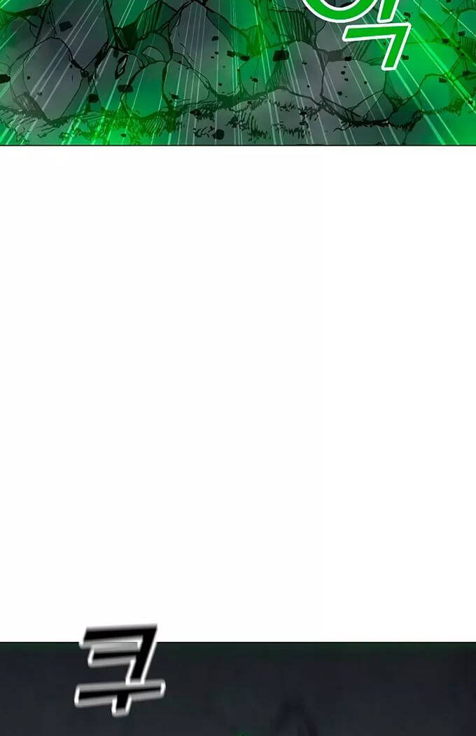 Tôi Là Người Chơi Thần Chú Đơn Độc Chapter 82 - 8