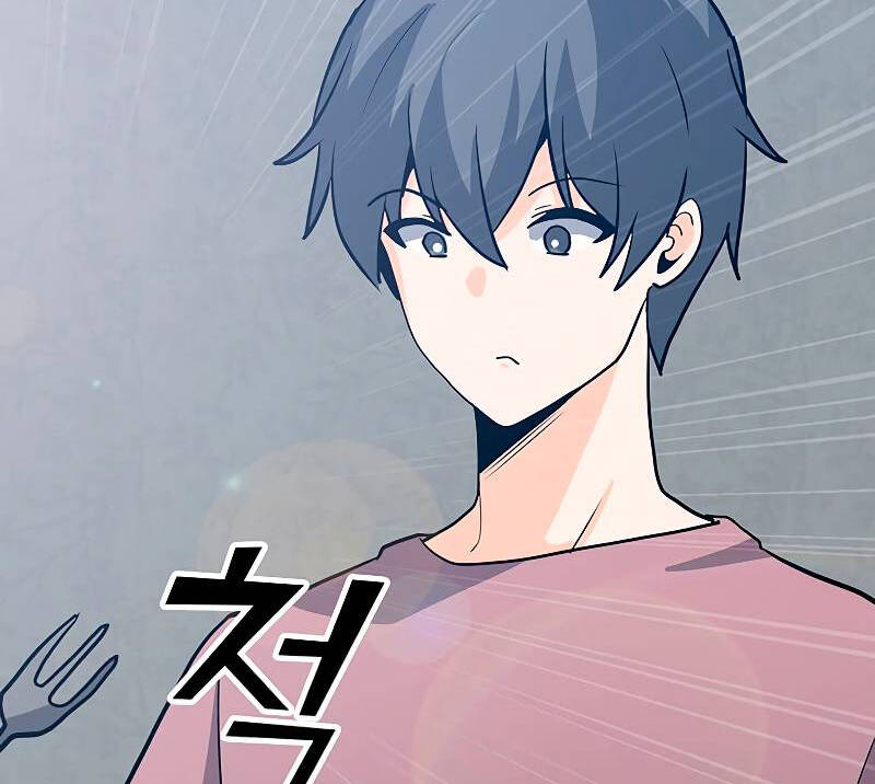 Tôi Là Người Chơi Thần Chú Đơn Độc Chapter 83.5 - 32