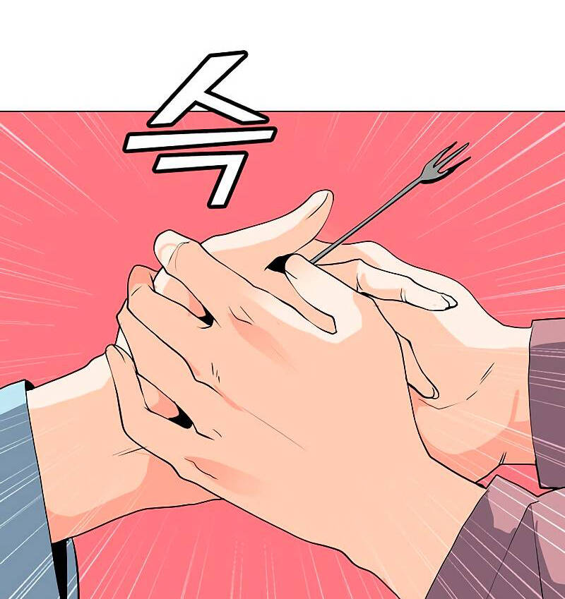 Tôi Là Người Chơi Thần Chú Đơn Độc Chapter 83.5 - 59