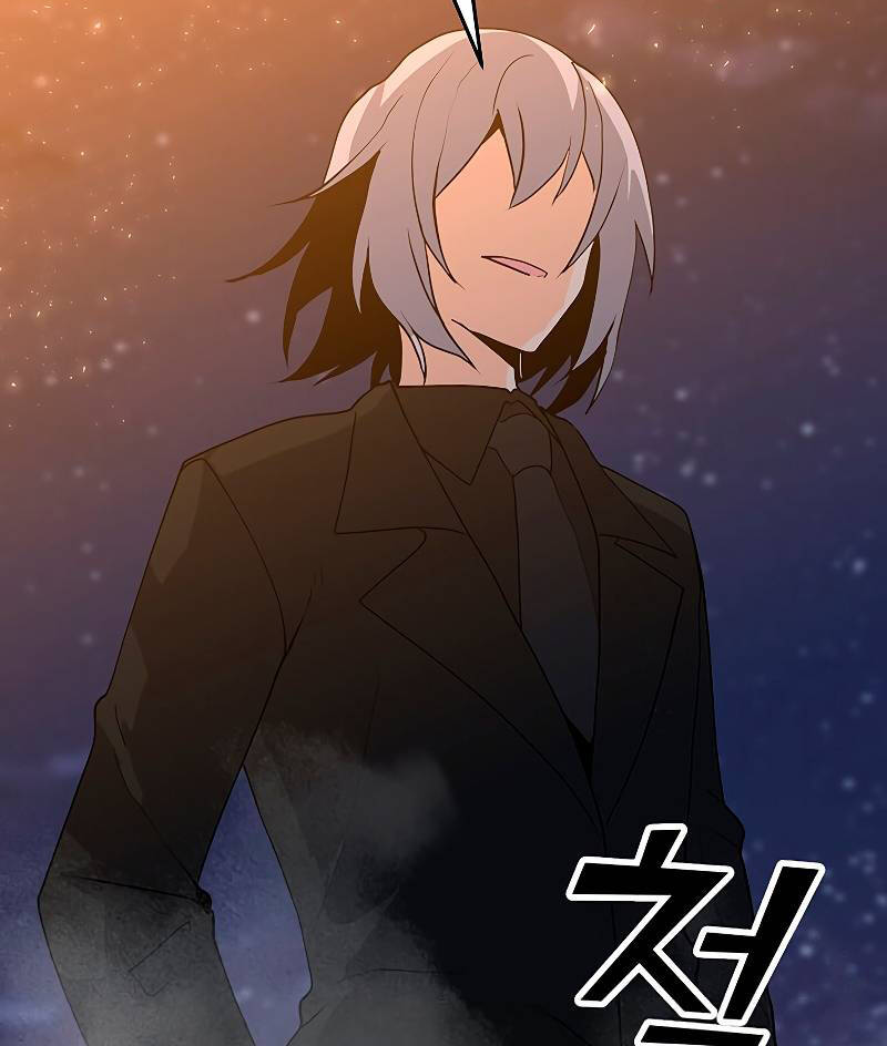 Tôi Là Người Chơi Thần Chú Đơn Độc Chapter 83.5 - 76