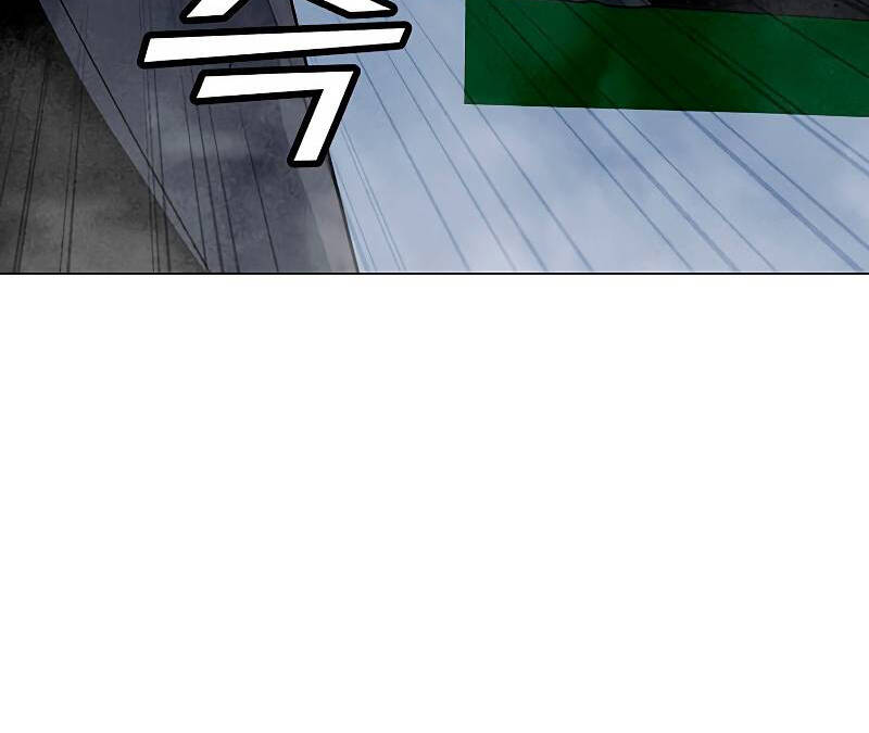 Tôi Là Người Chơi Thần Chú Đơn Độc Chapter 83.5 - 83