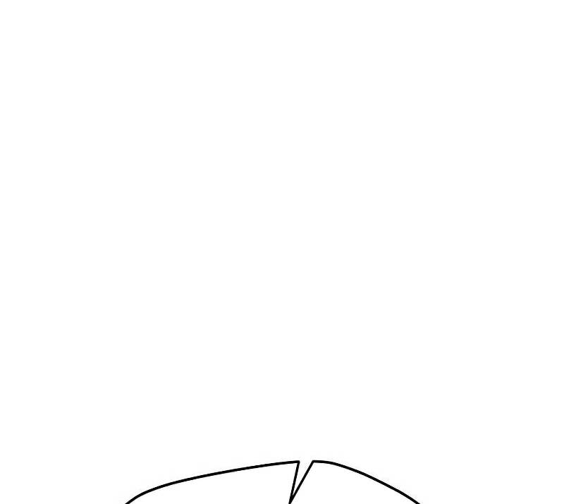 Tôi Là Người Chơi Thần Chú Đơn Độc Chapter 83.5 - 10