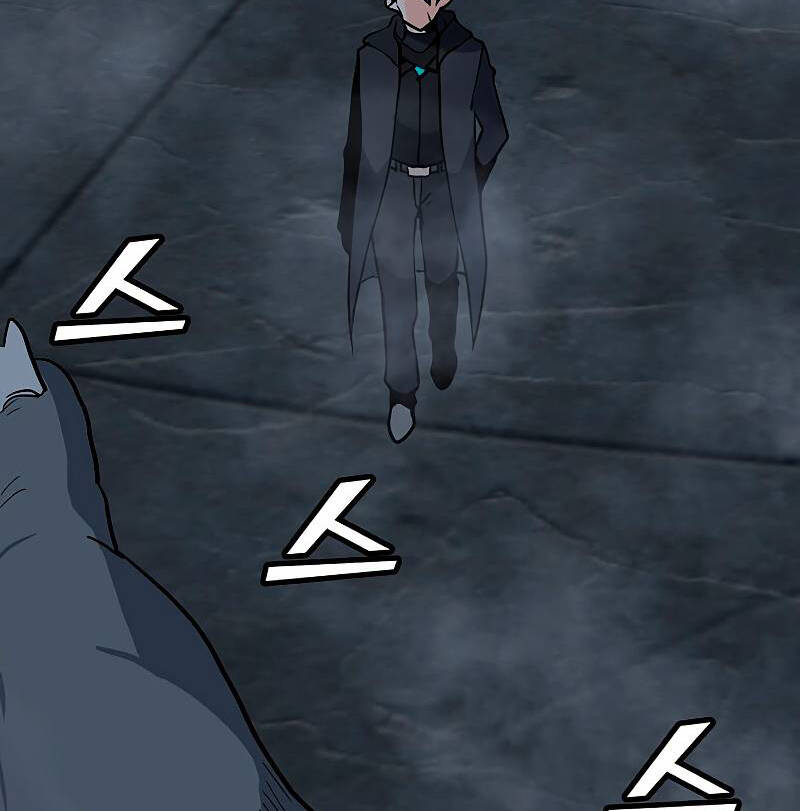 Tôi Là Người Chơi Thần Chú Đơn Độc Chapter 83 - 3