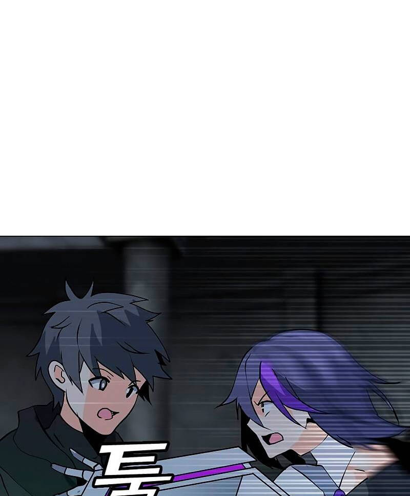 Tôi Là Người Chơi Thần Chú Đơn Độc Chapter 83 - 40