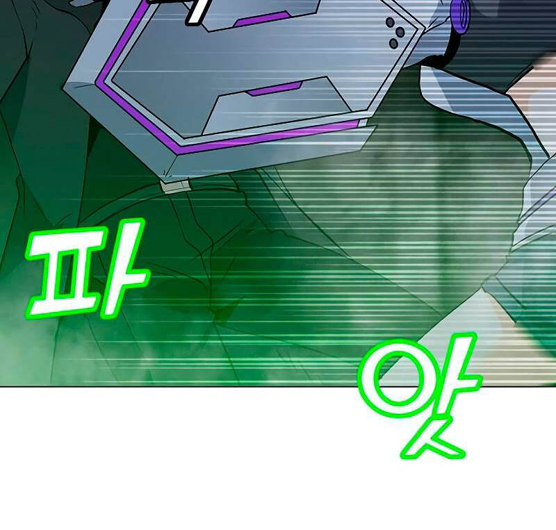 Tôi Là Người Chơi Thần Chú Đơn Độc Chapter 83 - 41