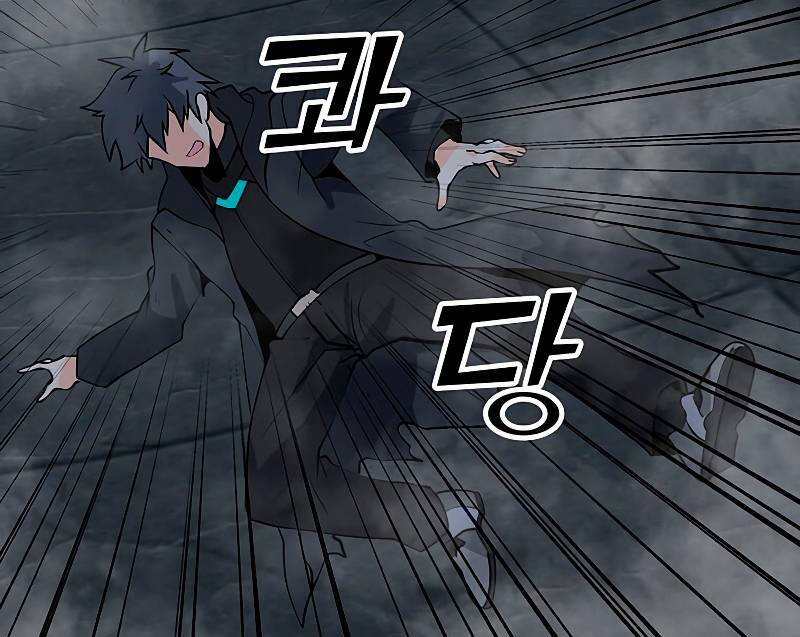 Tôi Là Người Chơi Thần Chú Đơn Độc Chapter 83 - 45