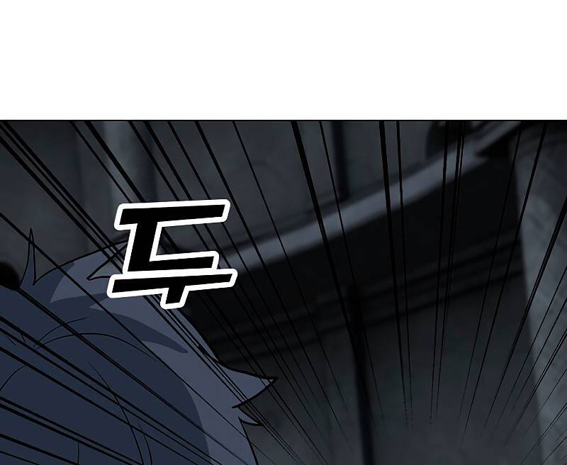 Tôi Là Người Chơi Thần Chú Đơn Độc Chapter 83 - 54