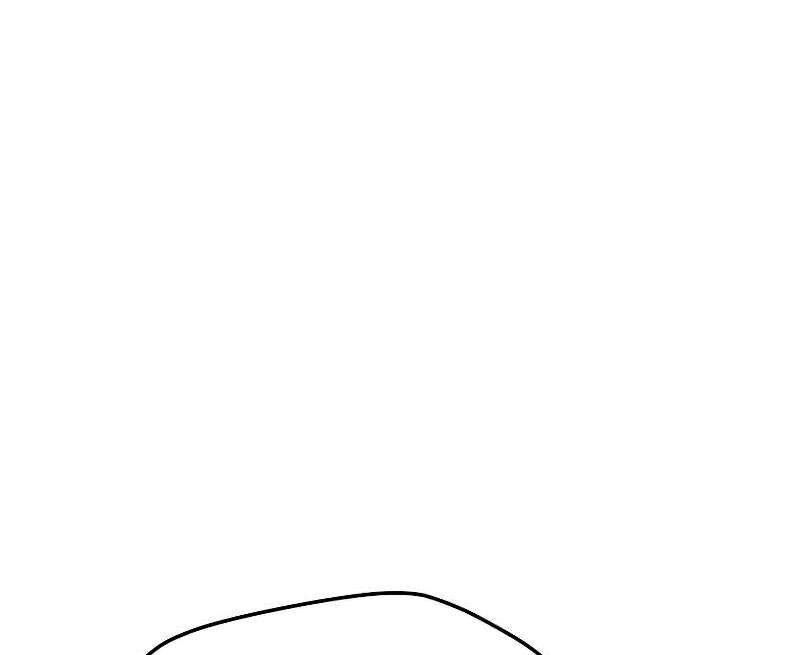 Tôi Là Người Chơi Thần Chú Đơn Độc Chapter 83 - 78