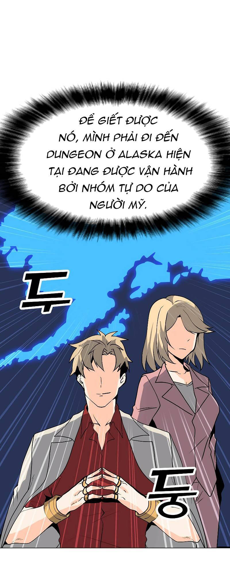 Tôi Là Người Chơi Thần Chú Đơn Độc Chapter 84 - 19