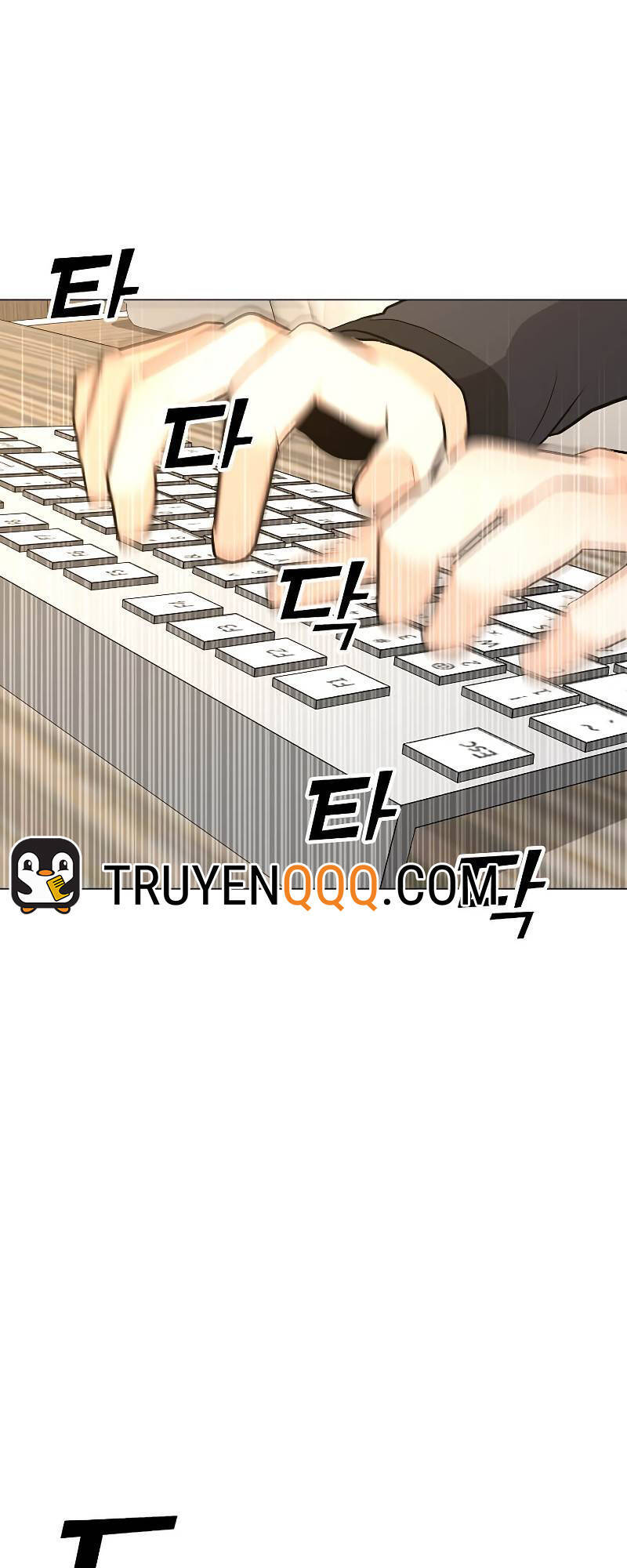 Tôi Là Người Chơi Thần Chú Đơn Độc Chapter 84 - 3