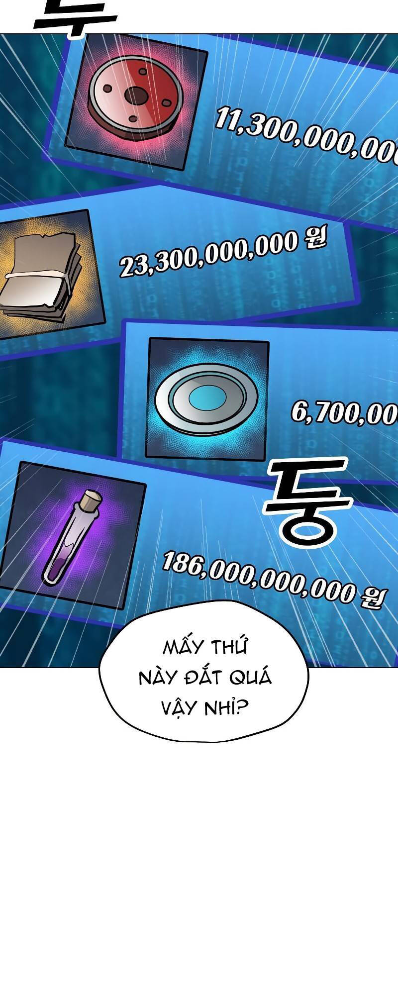Tôi Là Người Chơi Thần Chú Đơn Độc Chapter 84 - 4