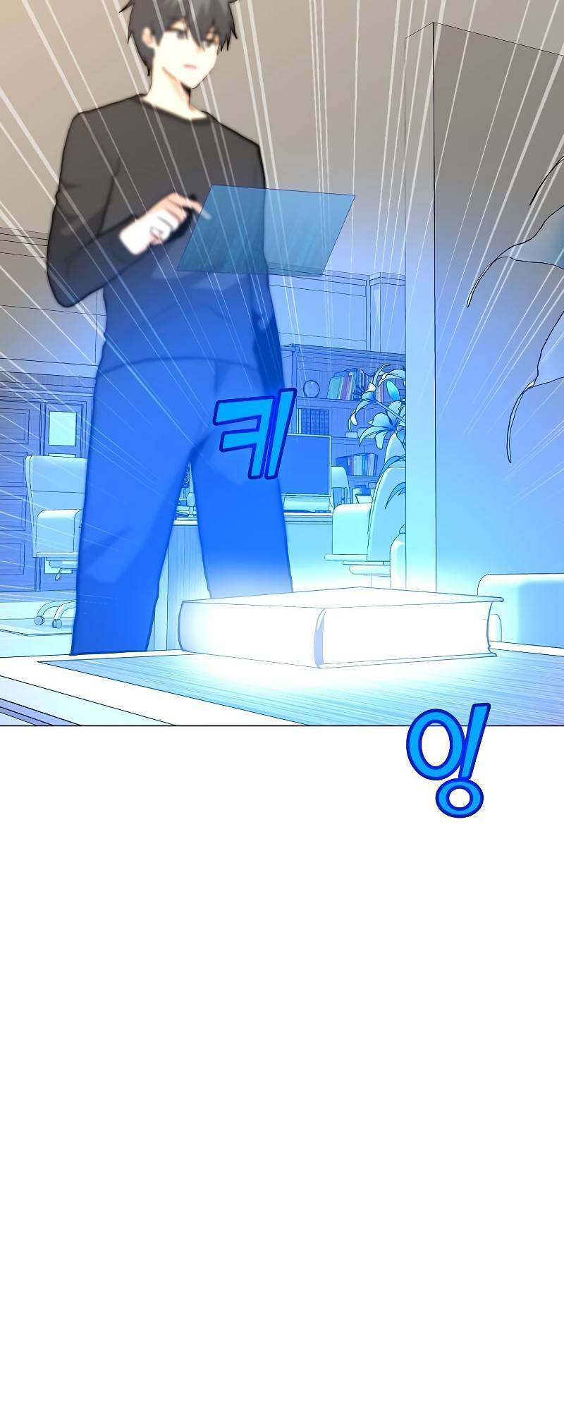 Tôi Là Người Chơi Thần Chú Đơn Độc Chapter 84 - 47