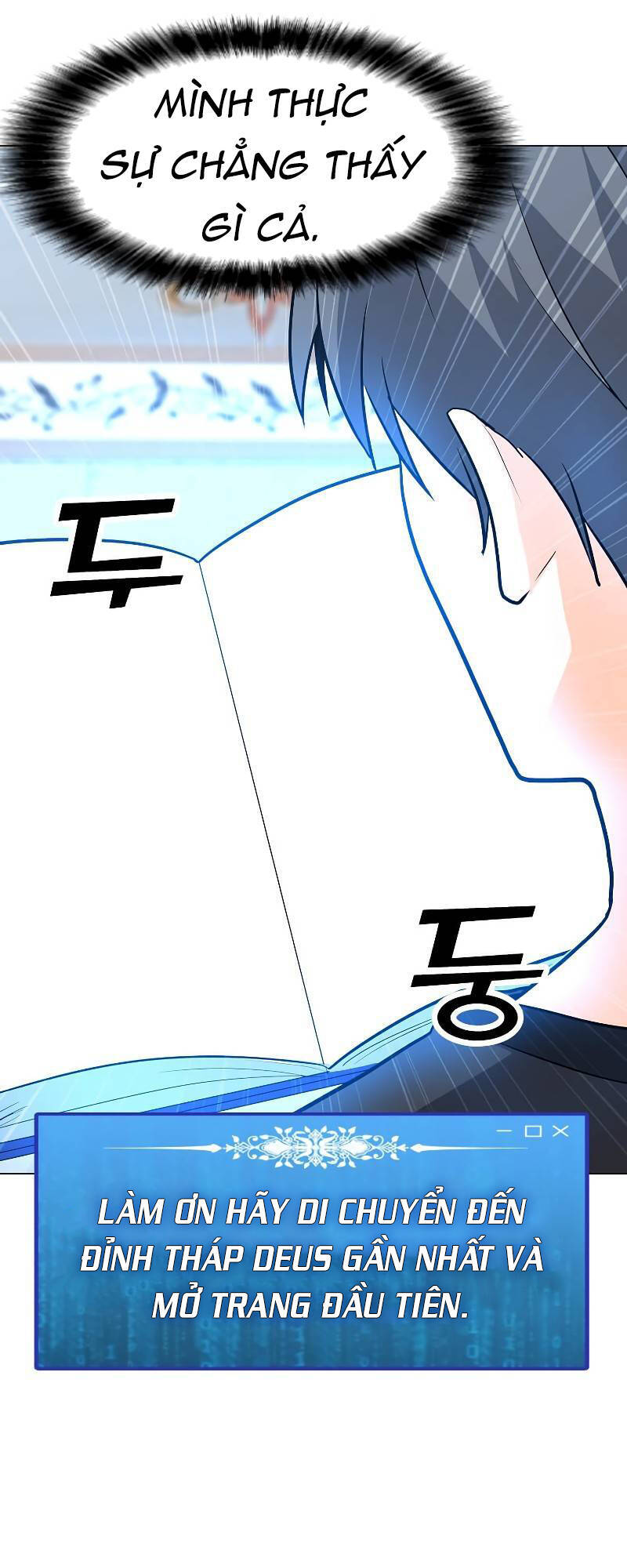 Tôi Là Người Chơi Thần Chú Đơn Độc Chapter 84 - 50