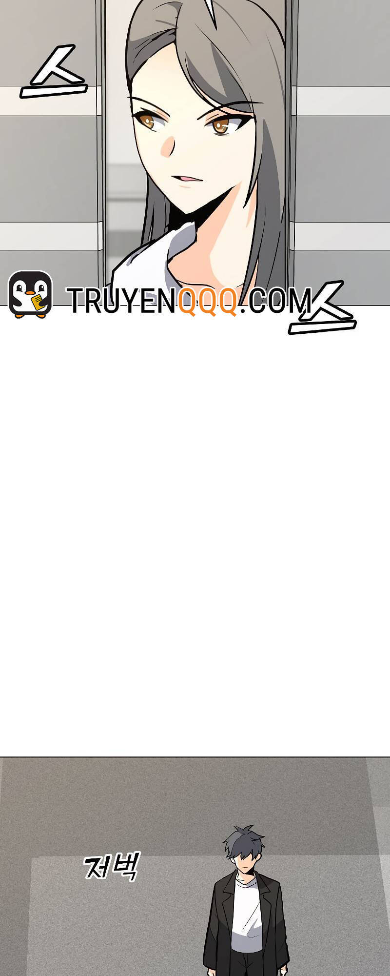 Tôi Là Người Chơi Thần Chú Đơn Độc Chapter 84 - 61