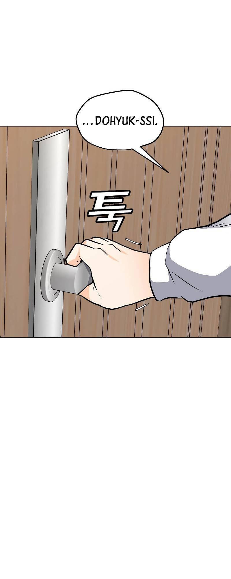 Tôi Là Người Chơi Thần Chú Đơn Độc Chapter 84 - 64