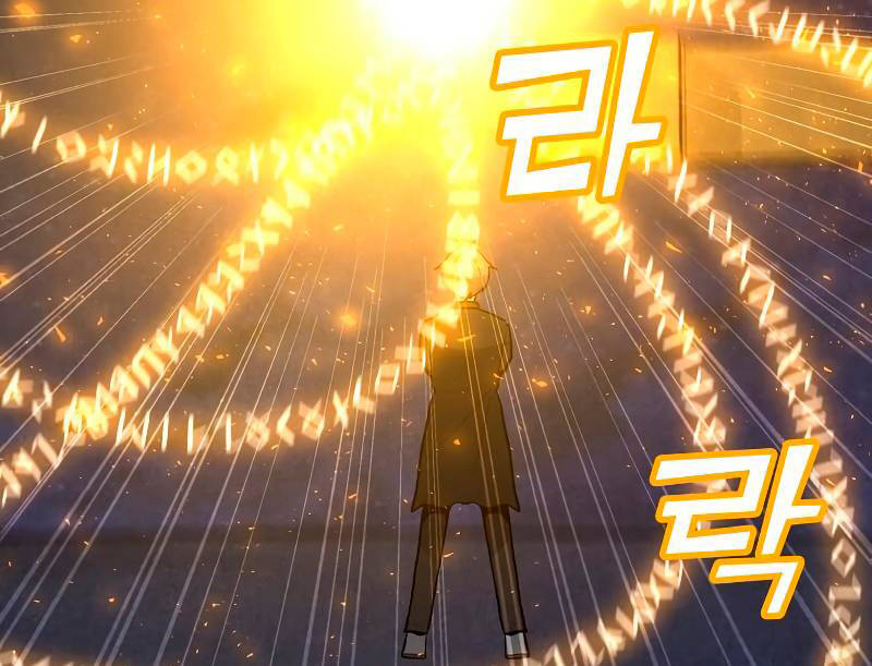 Tôi Là Người Chơi Thần Chú Đơn Độc Chapter 85 - 101