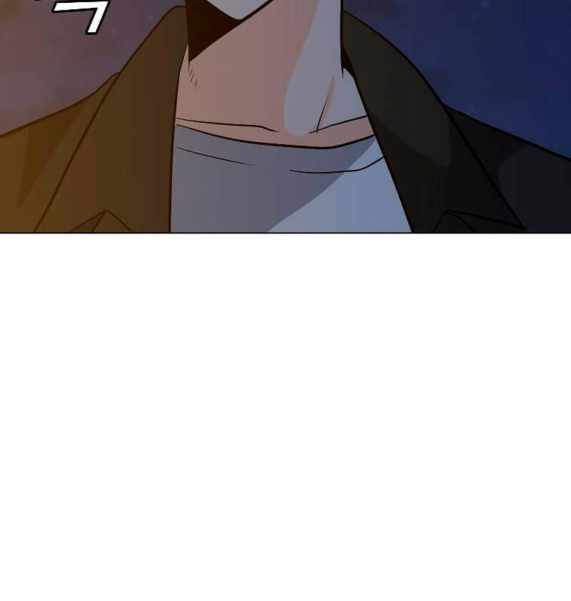 Tôi Là Người Chơi Thần Chú Đơn Độc Chapter 85 - 145