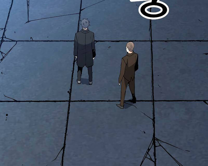 Tôi Là Người Chơi Thần Chú Đơn Độc Chapter 85 - 71