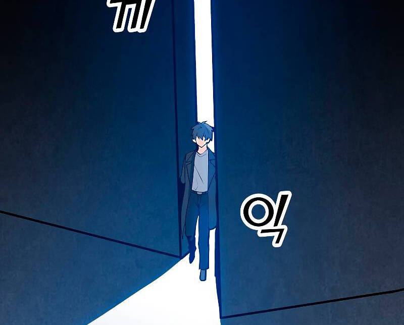 Tôi Là Người Chơi Thần Chú Đơn Độc Chapter 85 - 76