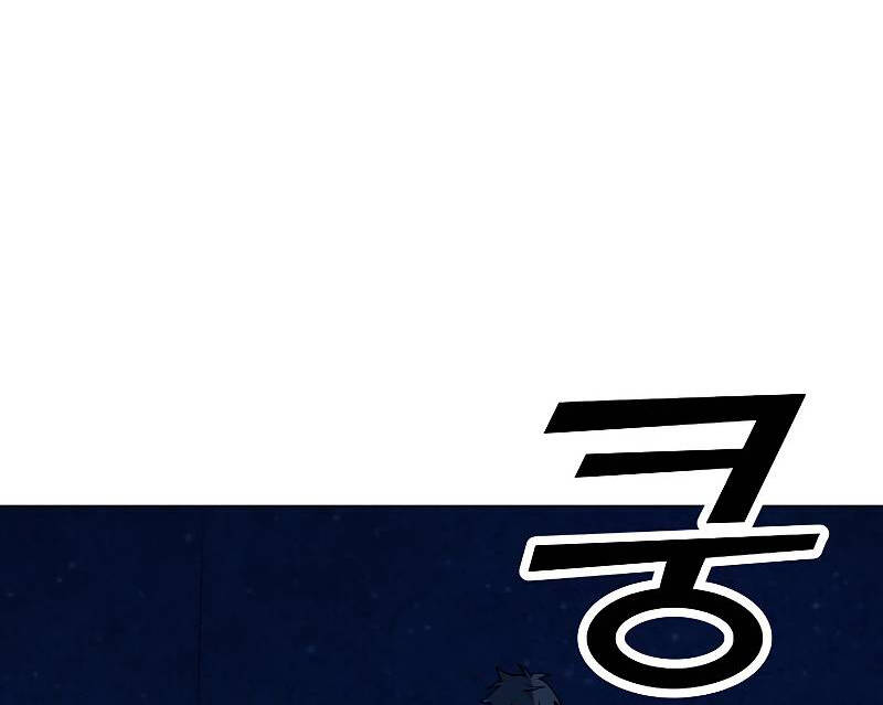 Tôi Là Người Chơi Thần Chú Đơn Độc Chapter 85 - 80