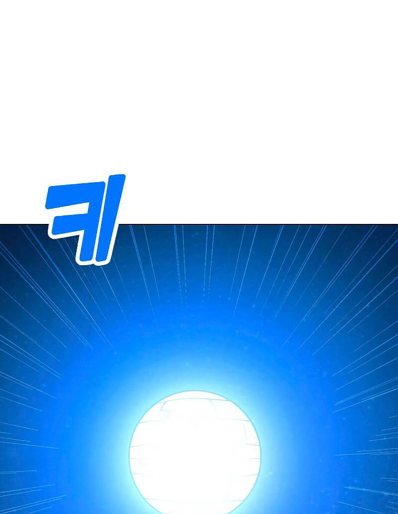 Tôi Là Người Chơi Thần Chú Đơn Độc Chapter 85 - 85