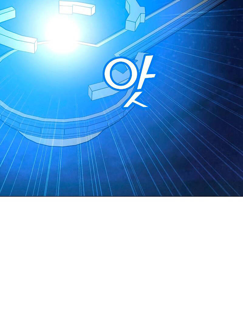 Tôi Là Người Chơi Thần Chú Đơn Độc Chapter 85 - 88