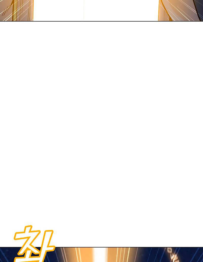 Tôi Là Người Chơi Thần Chú Đơn Độc Chapter 85 - 96