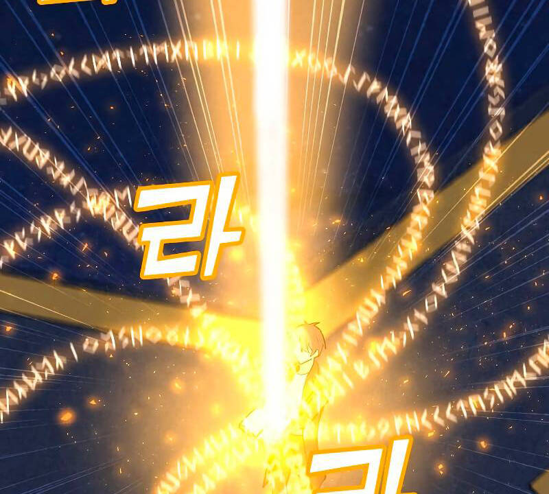 Tôi Là Người Chơi Thần Chú Đơn Độc Chapter 85 - 97