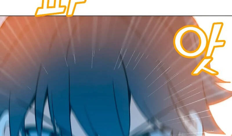 Tôi Là Người Chơi Thần Chú Đơn Độc Chapter 86 - 104