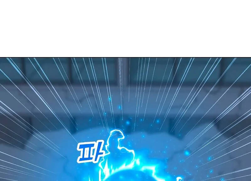 Tôi Là Người Chơi Thần Chú Đơn Độc Chapter 86 - 120