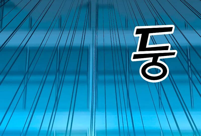 Tôi Là Người Chơi Thần Chú Đơn Độc Chapter 86 - 130