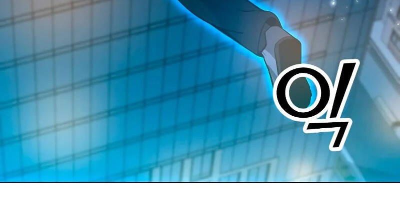 Tôi Là Người Chơi Thần Chú Đơn Độc Chapter 86 - 135