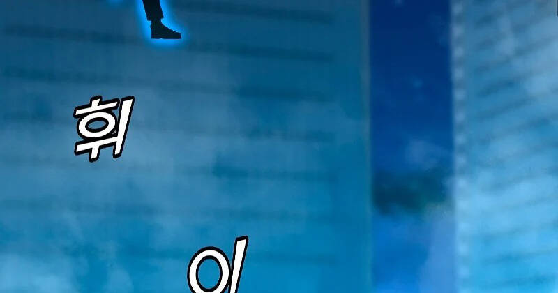 Tôi Là Người Chơi Thần Chú Đơn Độc Chapter 86 - 139