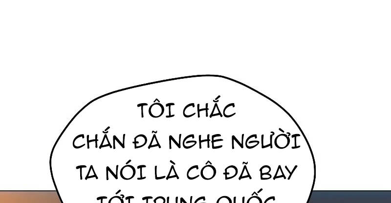 Tôi Là Người Chơi Thần Chú Đơn Độc Chapter 86 - 15