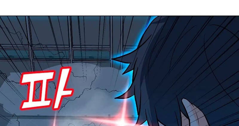 Tôi Là Người Chơi Thần Chú Đơn Độc Chapter 86 - 143